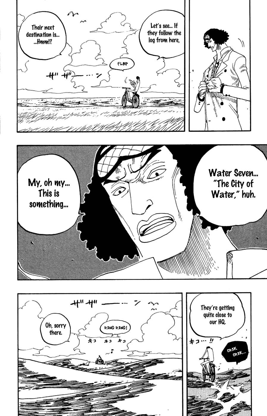 One Piece, Chapter 321 image 15